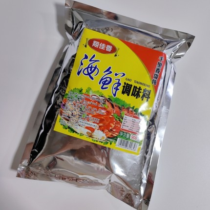 翔佳香海鲜调味料908克千里香馄饨调馅料铁板烧烤肉串调味料包邮