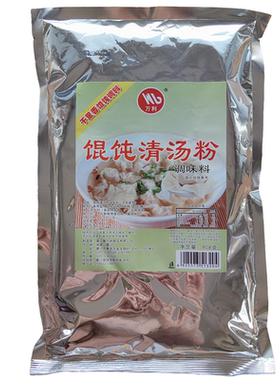万利上等清汤调味料908克馄饨沙县小吃抄手小笼包调馅料包邮