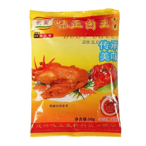 典味鸡爪台湾调料