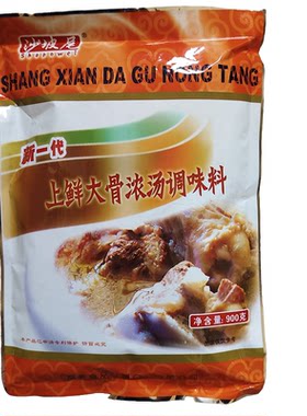 沙坡尾新一代大骨浓汤调味料