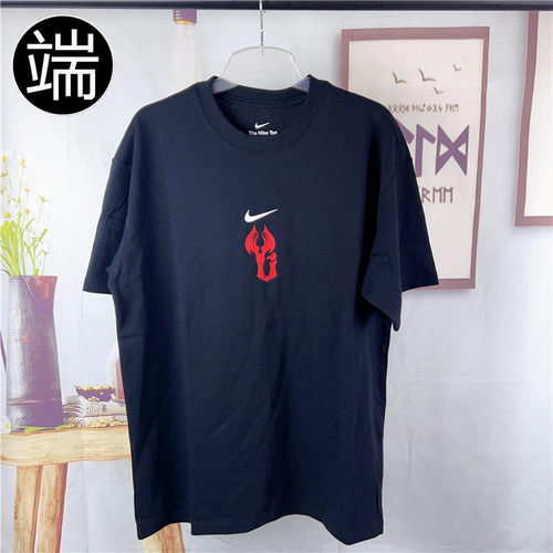 NIKE耐克男子休闲圆领透气短袖T