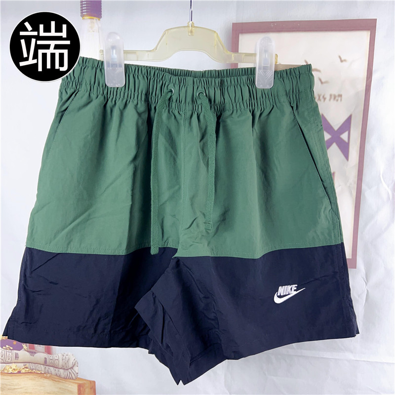 NIKE男子运动短裤五分宽松