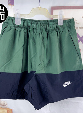 NIKE男子梭织训练运动短裤宽松裤DV9341