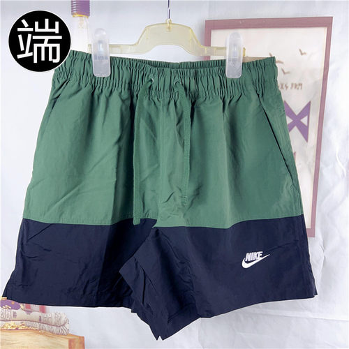NIKE男子运动短裤五分宽松