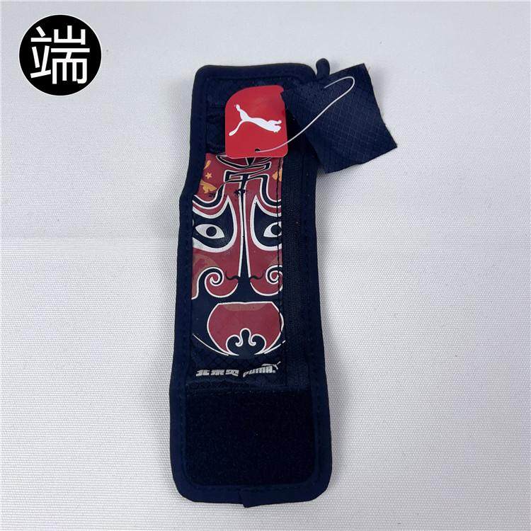 PUMA/彪马 男女健身篮球运动透气护腕配件5PU051012,运动/瑜伽/健身/球迷用品,运动护腕,淘宝优惠券,粉丝福利购,淘宝优惠卷