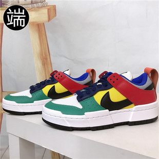 耐克Dunk Low Disrupt DH4402 Nike 女子低帮运动休闲板鞋 CK6654