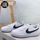 844905 耐克Court DX5767 女子舒适百搭板鞋 DV9113 Borough