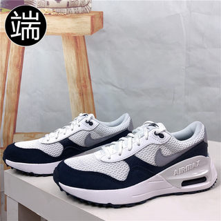 Nike Air Max 气垫跑步鞋男女老爹鞋CJ1670 CJ1671 DQ0284 CZ5358