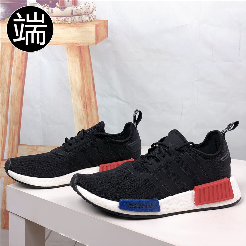 Adidas/阿迪达斯 三叶草 NMD_R1 Boost 运动休闲跑步鞋 GZ7922