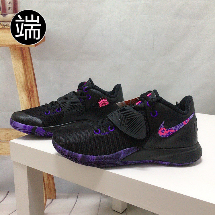 耐克nike kyrie 3 ep 欧文6 简版男运动实战篮球鞋cd0191-006-009