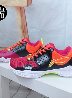 李宁 正品专业羽毛球鞋战戟TD男子缓震回弹训练鞋 AYTQ011-3