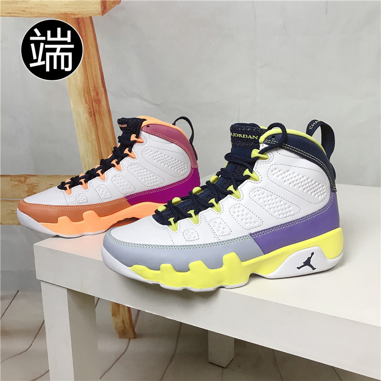 Air Jordan 9 AJ9粉紫鸳鸯彩色拼接女子高帮篮球鞋 CV0420-100-封面