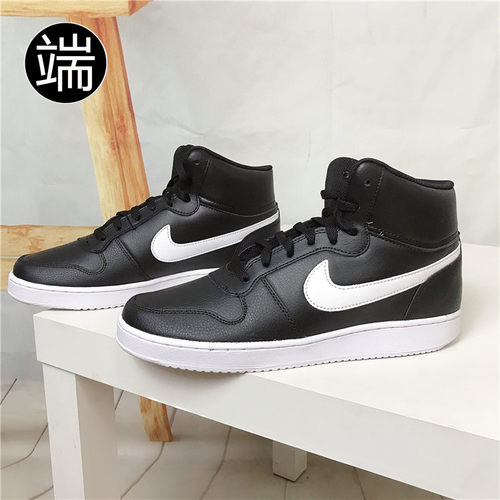 耐克低帮复古休闲板鞋