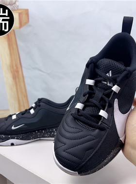 NIKE耐克Zoom Freak 5 防滑减震低帮缓震儿童篮球鞋DZ4486