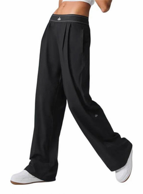 alo yoga SUIT UP TROUSER 宽松柔软常规款直筒西装裤W51432R