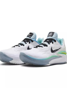 Nike/耐克 Air Zoom G.T. Cut 2 EP低帮篮球鞋FJ7063 FN3421