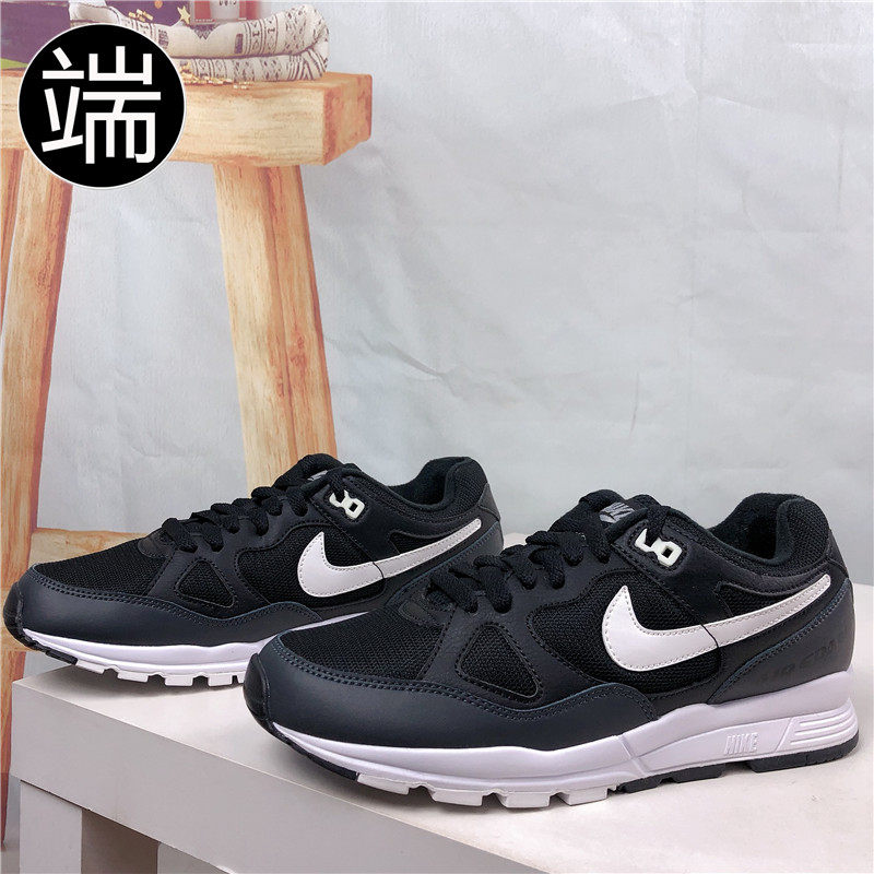 Nike/耐克男子运动休闲鞋轻便