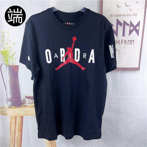 Jordan短袖男款直筒圆领