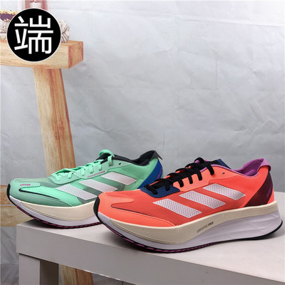 Adidas男子低帮跑步鞋