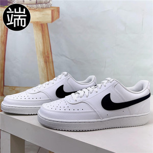 耐克Nike 简版空军一号男女时尚运动鞋透气低帮板鞋DH2987 FV3630