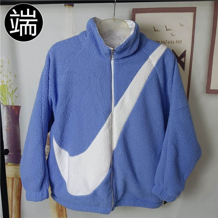 耐克羊羔绒夹克立领外套