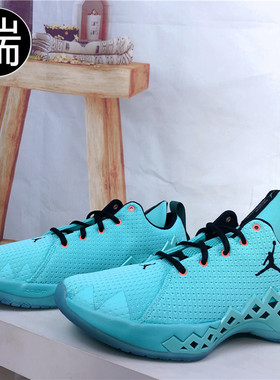 JORDAN Jumpman Diamond 男子巴特勒低帮减震篮球鞋CI1209 FB7169