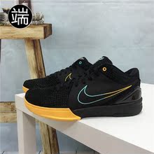 nike kobe 4 zk4 4代黑曼巴篮球鞋1