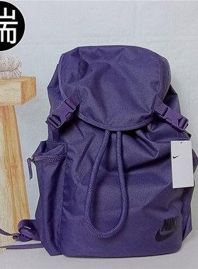 耐克/NIKE 男女双肩包 旅行休闲运动背包电脑包 DD0559 BA6150