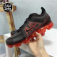 Nike VaporMax 2019 VP全气垫跑鞋 AR6631 AR6632 BQ7041 BQ7038