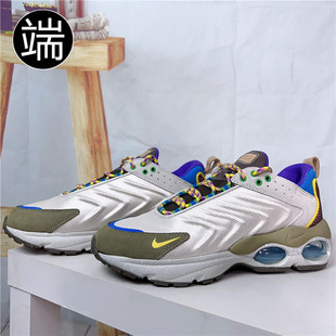 AIR FJ7071 MAX SE男子气垫缓震运动休闲跑步鞋 DV7721 NIKE