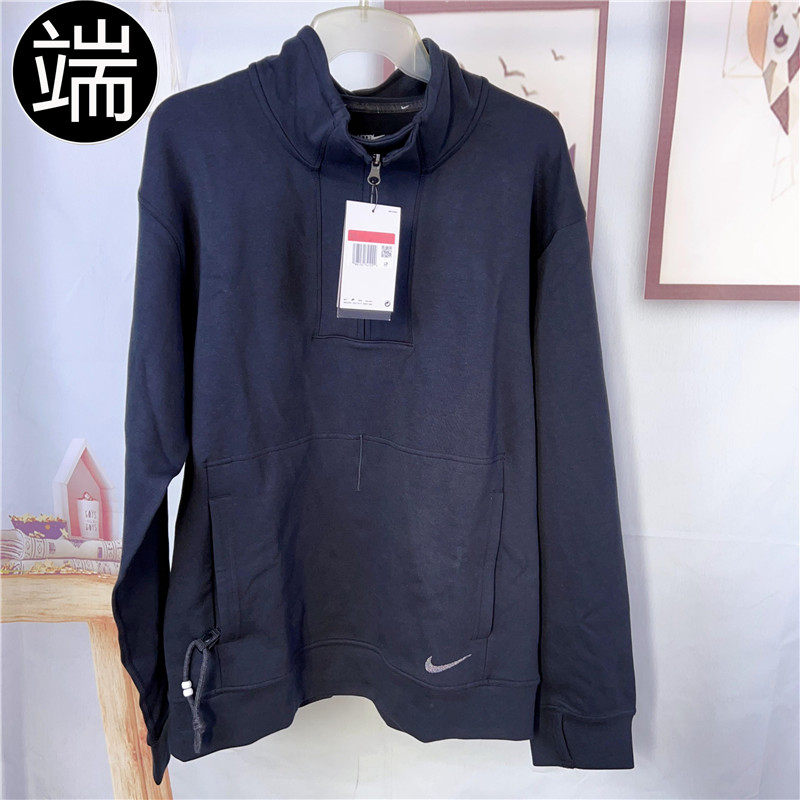 Nike/耐克男子立领半拉链
