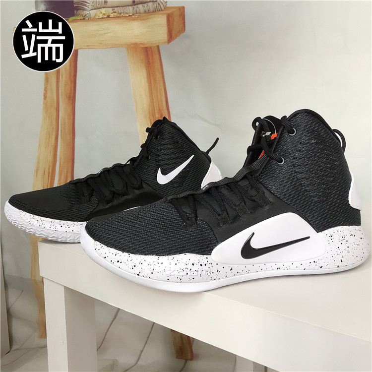 耐克NIKE HYPERDUNK HD2018缓震篮球鞋AO7890-101 DZ2775-封面