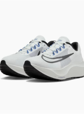 耐克Nike Zoom Fly 男子运动缓震耐磨跑步鞋DZ2769 DM8968 FN8454