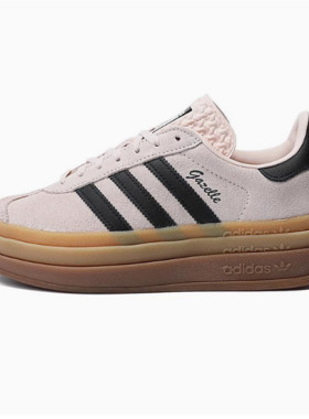 Adidas阿迪达斯Gazelle Bold女子低帮厚底复古休闲运动鞋IE0429