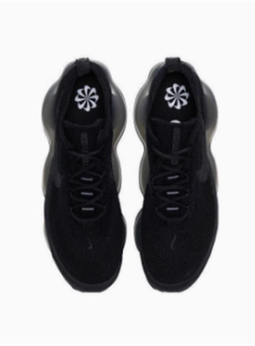 耐克AIR MAXScorpion厚底气垫老爹鞋 运动休闲鞋DJ4701 DJ4702