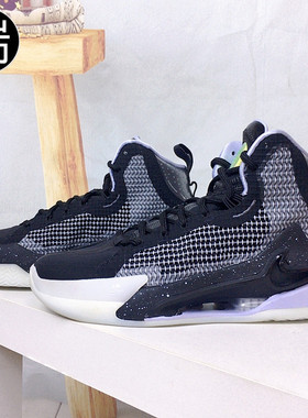 NIKE/耐克 Zoom G.T. 男子实战气垫减震耐磨篮球鞋 DC9039 DJ9432