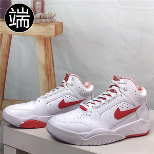 Nike耐克 Air Flight Lite男子运动休闲复古篮球鞋DJ2518-101-100