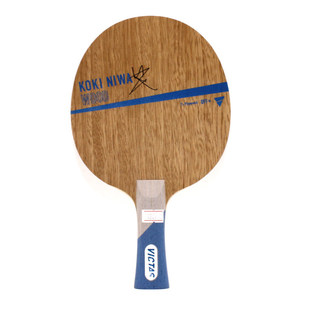 VICTAS乒乓球底板 027204丹羽孝希纯木纯木七层乒乓球底板027804