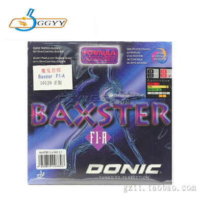 多尼克 DONIC 10120 BAXSTER F1-A 魔鬼无机 正胶 乒乓球套胶