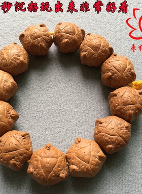 正宗天然带角恶魔龙眼菩提手串高密高油木瓜秒沉籽盘玩出来牛津红