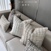 艺术感法式 轻奢小香风抱枕米白沙发客厅样板间设计师靠垫奶油风格