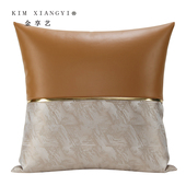 现代意式 极简轻奢抱枕样板房奢华高端拼接靠垫土黄色皮沙发靠包套