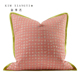 简约现代美式 样板房客厅沙发样板房粉色抱枕靠垫靠包套民宿大靠枕