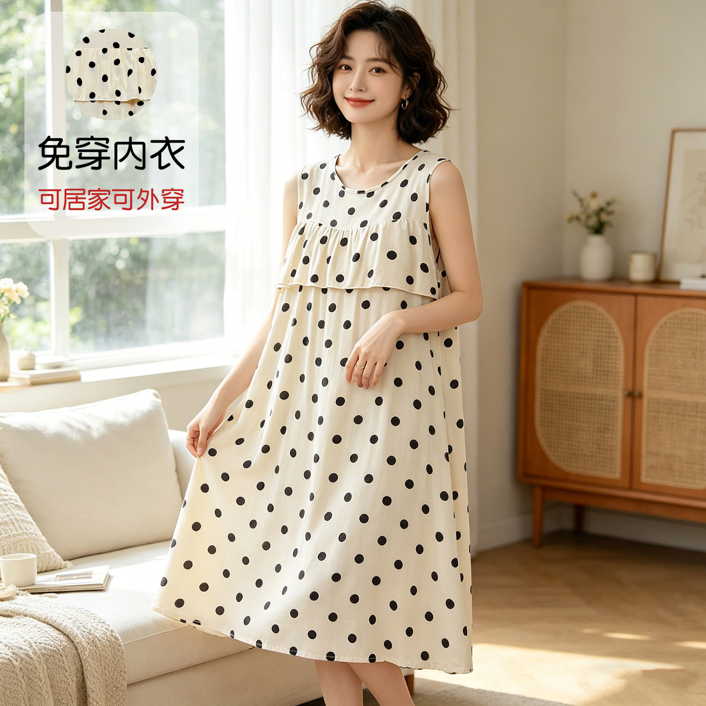 夏季无袖背心棉绸睡裙女防凸点不带胸垫可外穿大码宽松薄款家居服