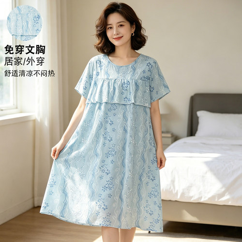 夏季棉绸睡裙女防凸点不带胸垫人造棉连衣裙大码宽松外穿家居服薄
