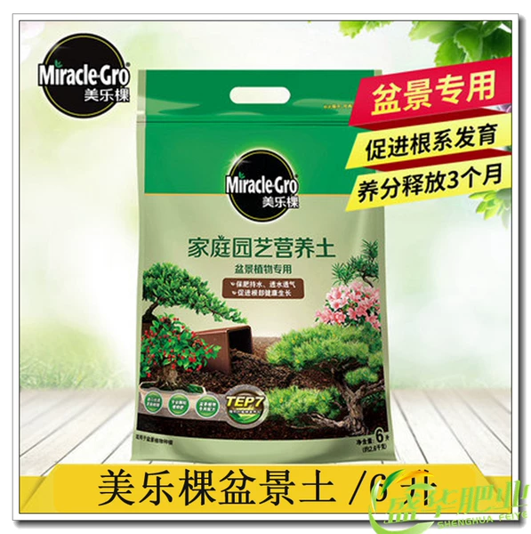 Товары от 凯茵肥业