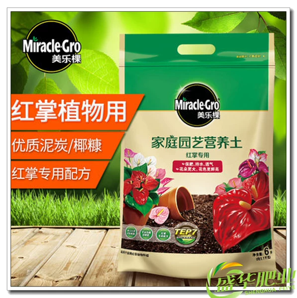 Товары от 凯茵肥业