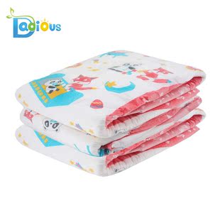 大朵ABDL成人纸尿裤彩虹周卡通超可爱的老人拉拉裤试用装3片护理