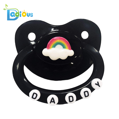 黑色ABDL安抚成人奶嘴