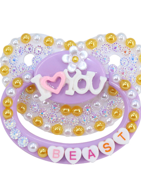 大朵ABDL成人安抚奶嘴硅胶扁头大人贴钻玩嘴超特宽大口径DDLG